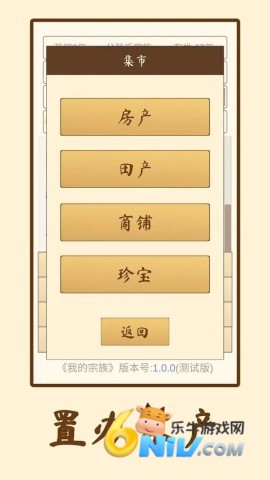 17603039454985_water
