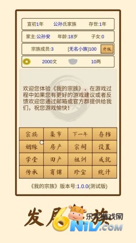 17603039489235_water