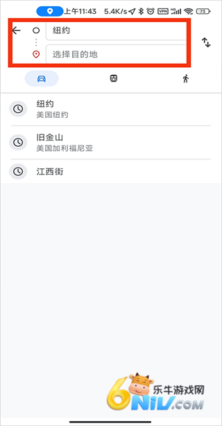 ȸͼǸͼ 2ͼ