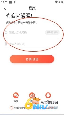17603229673306_water