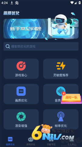 ǿʦ 1ͼ
