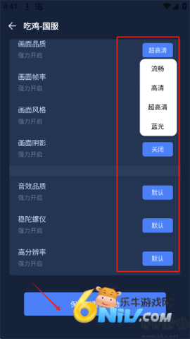 ǿʦ 4ͼ