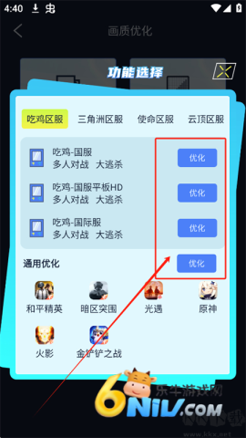 ǿʦ 3ͼ