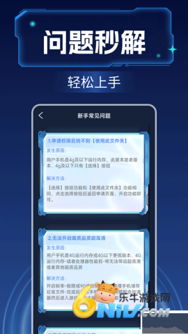 17588701148371_water