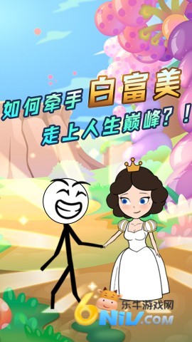˴Խ 1ͼ