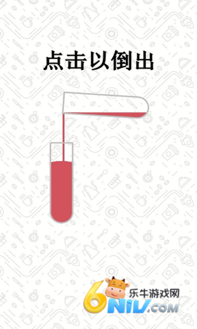 17601789462449_water