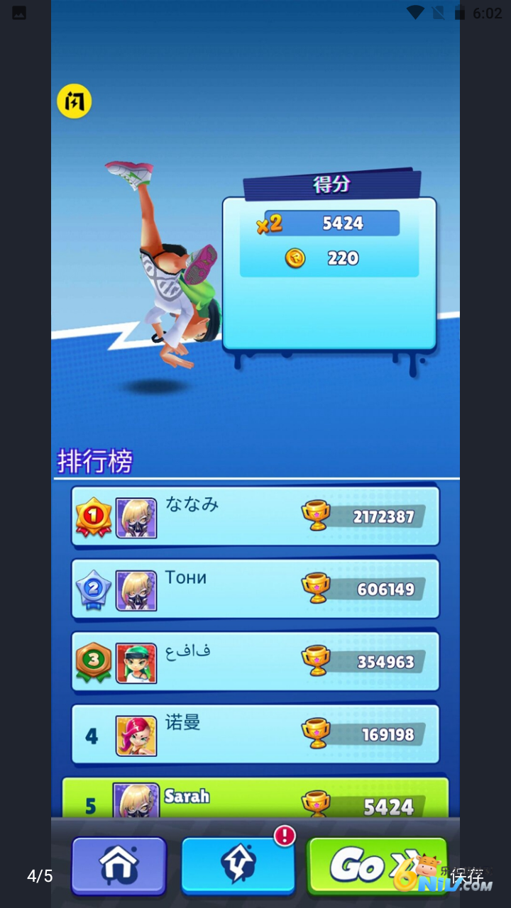 17603415039493_water