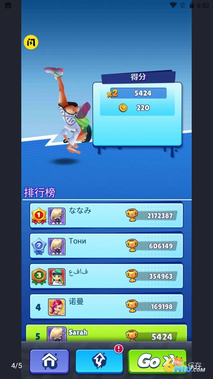 ͷܿʦ 4ͼ