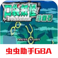 汦̱ʯ