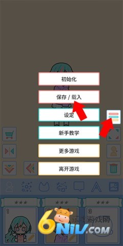 ͷ׺ 8ͼ