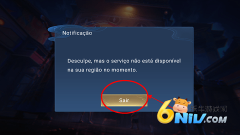 ҫʷϷ 4ͼ