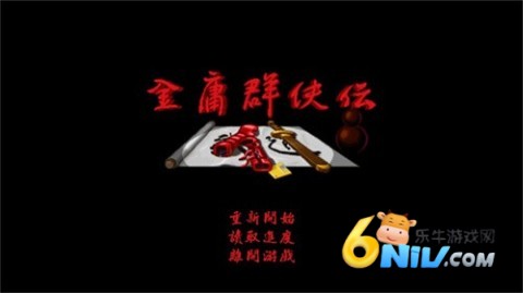 ӹȺ 2ͼ