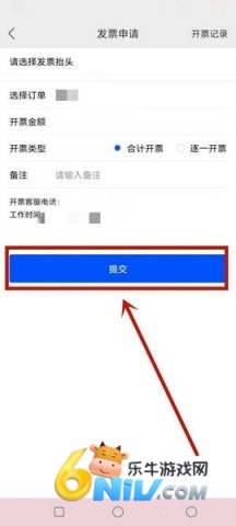 ϳ 4ͼ