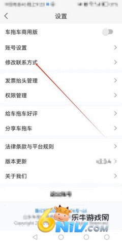 ϳ 7ͼ