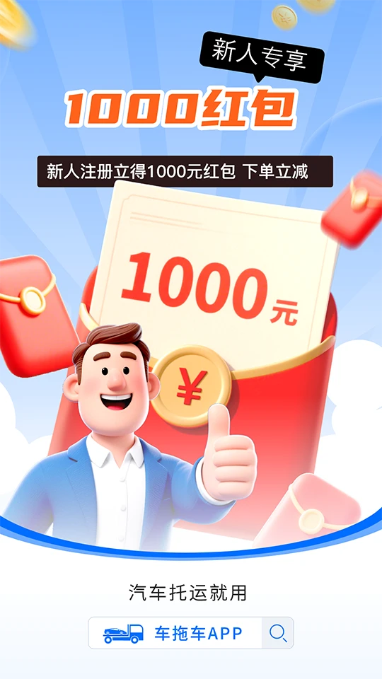 17603356259716