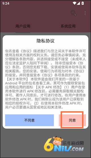 鿴 1ͼ