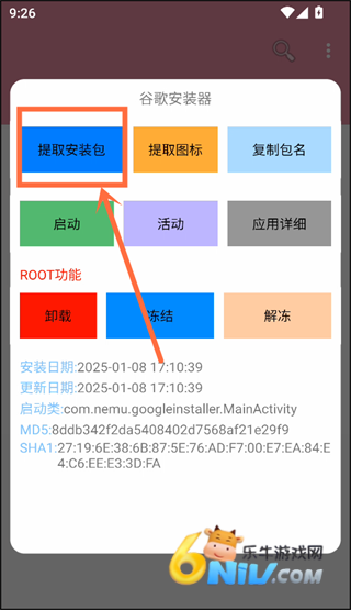 鿴 3ͼ