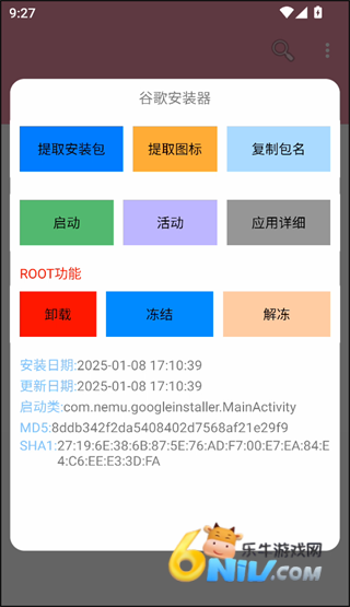 鿴 5ͼ