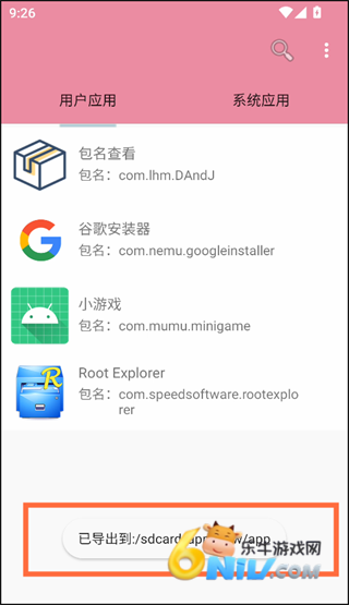 鿴 4ͼ