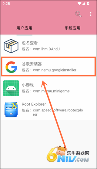 鿴 2ͼ