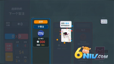 С 8ͼ