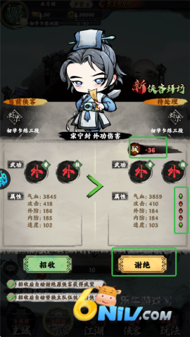  4ͼ