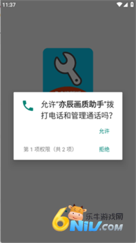 17601126185657_water