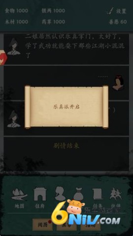 ɳн 3ͼ