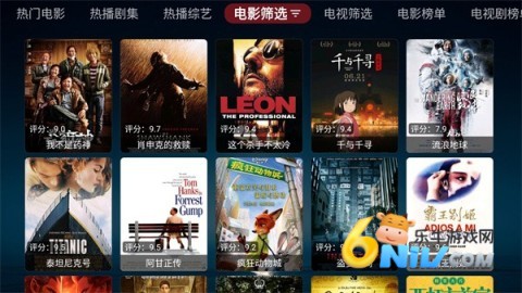 TV 1ͼ