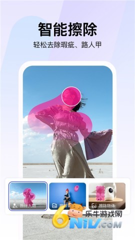 17603755047031_water