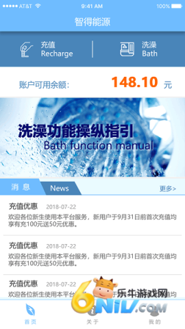 17603706427945_water