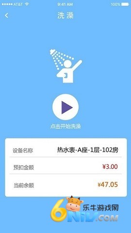 17603706985013_water