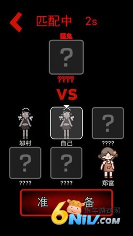ƽԹԸͬ 2ͼ
