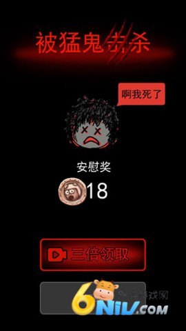ƽԹԸͬ 7ͼ