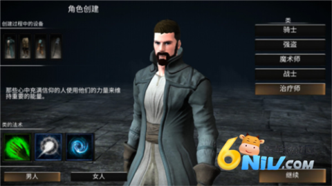 WRԨ˵ 8ͼ