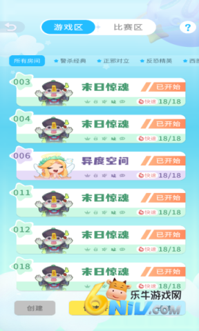17600825128276_water