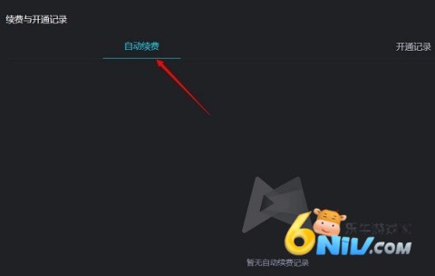Ѷȷ4.5.3 8ͼ