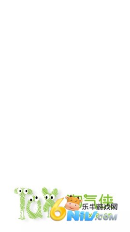 17600830509725_water