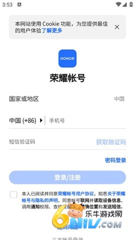 ҫ̳ǻΪapp 1ͼ