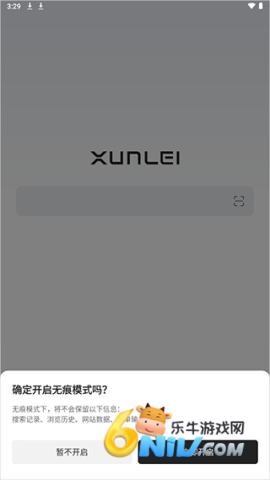 Ѹɰ 3ͼ