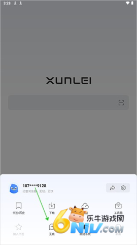 Ѹɰ 2ͼ