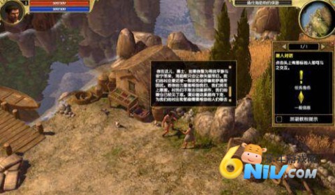 ̩̹֮v2.10.9 4ͼ