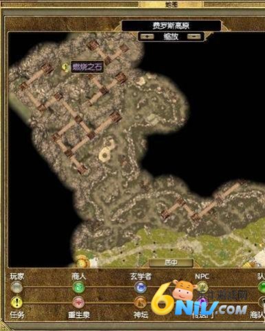 ̩̹֮v2.10.9 3ͼ