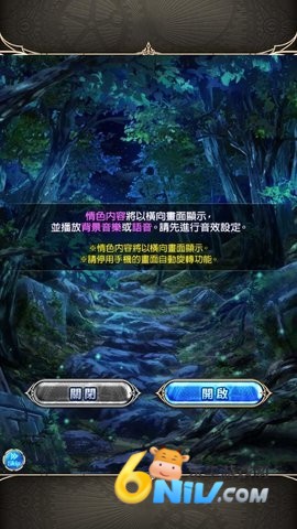񼧼ƻX 1ͼ