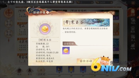 ˲2ս 15ͼ