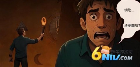 Last Chance to Survive 3ͼ