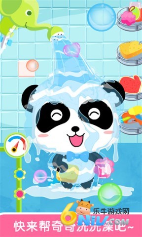 17603483745858_water