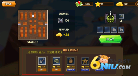 ̹˴ս 7ͼ