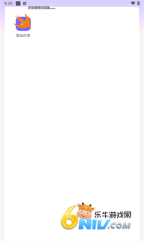 17588316919663_water