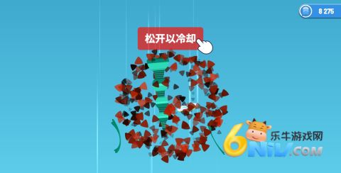 17588166649231_water